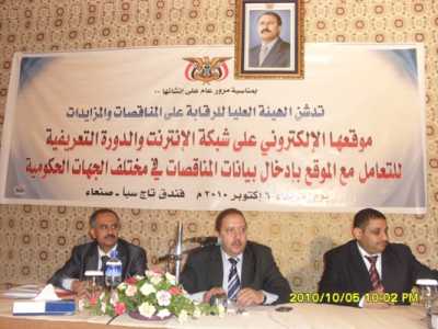   -                           2010".
             :     