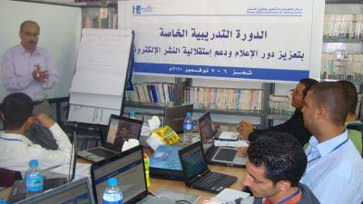   -           (HRITC)                