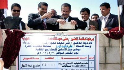   -                                      2008          
