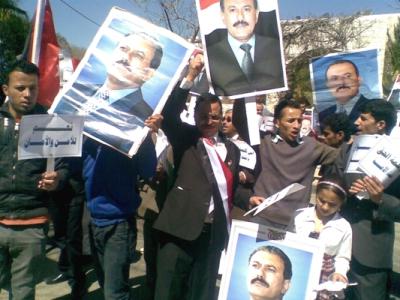 المؤتمر نت - من اعتصام ابناء اليمن في الاردن امس