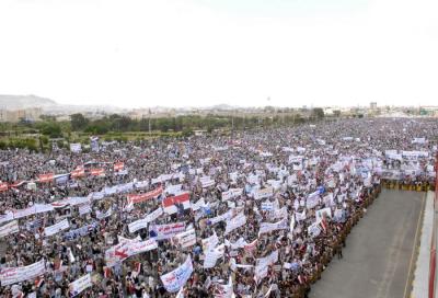 المؤتمر نت - ملايين اليمنيين يحتشدون في ميدان السبعين والتحرير تأييدا للشرعية الدستورية 