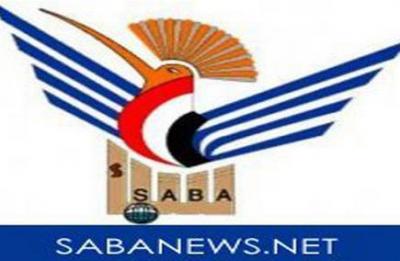   -       ()   sabanews.net)  )          .
                (sabanews.info ) 