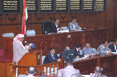   -                     2008.              