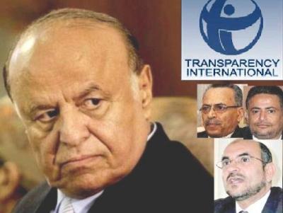 المؤتمر نت - يواصل وزير المالية في حكومة الوفاق صخر الوجيه تمرده على قرارات الرئيس عبدربه منصور هادي رئيس الجمهورية وإعاقة جهوده في إخراج البلاد من الأزمة.
وفي تمدد واضح لشبكة المصالح الذاتية ولوبي الفساد في دهاليز حكومة "ثورجية" وزراء الإصلاح -القادمون