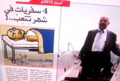   -      (22)  2013        .                   