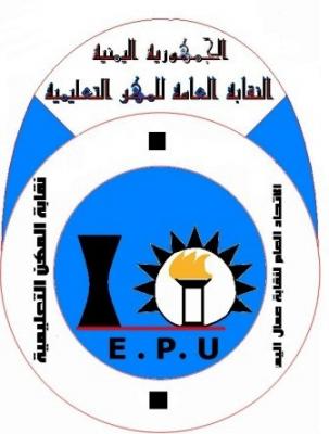   -         ( )            6-4-2013                   .