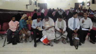  -       (YemenPAC)               