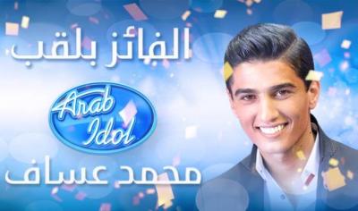   -         " " (Arab Idol)     "mbc"             .