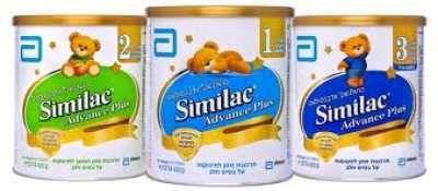   -                  (Similac Gain Plus)         