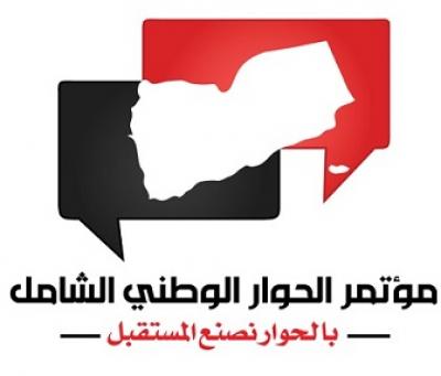   -          59       (14)     (23)       (22)    .