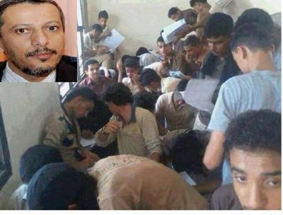 المؤتمر نت - اقرت وزارة التربية والتعليم في اليمن لمواجهة جرائم تسريب امتحانات الثانوية العامة عدد (11) قرار اداري على النحو المبين في الرسم التوضيحي التالي :
