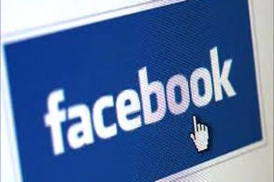 المؤتمر نت - حكم قاض أمريكي بأن تواجه شركة فيسبوك دعوى قضائية بتهمة انتهاك خصوصية المستخدمين من خلال فحص محتوى الرسائل التي يبعثون بها لمستخدمين آخرين وذلك لأغراض الدعاية