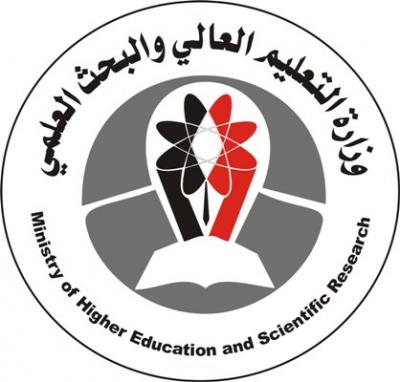   -              ( )  2015/2016        (http://mohe.gov.ye )        14  2015 .
