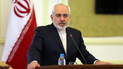   -  ی ی یی   ی-          ی: " ی ی یی   