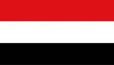 المؤتمر نت -  احتفل اليمن مع سائر الشعوب العربية والإسلامية اليوم بذكرى الإسراء والمعراج على صاحبها أفضل الصلاة وأزكى التسليم.
