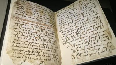 المؤتمر نت - اكتشاف أقدم نسخة من القرآن كاتبُها قد يكون عرف النبي محمد