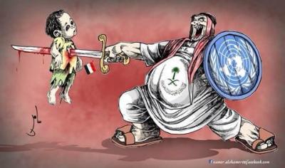   -     ی ی  ی          ی        