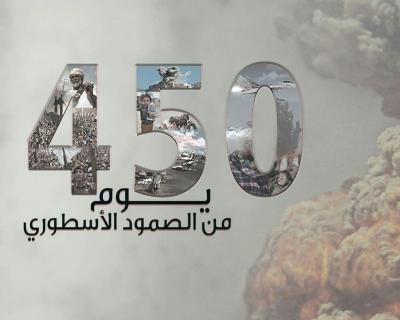   -                 24   .

             