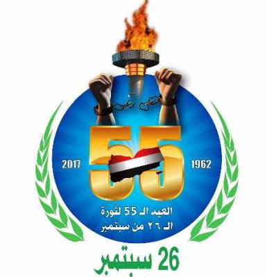   -        ( )               55  ٢٦  