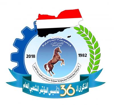   -                  ӡ   36      24   1982 