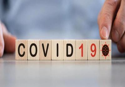   -       COVID-19    