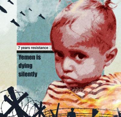 المؤتمر نت - كشف مركز حقوقي  إستشهاد وإصابة 46,262 مدنيا، بينهم قرابة 14 ألف امرأة وطفل جراء القصف المباشر للعدوان  السعودي على اليمن طيلة 7 سنوات ماضية.