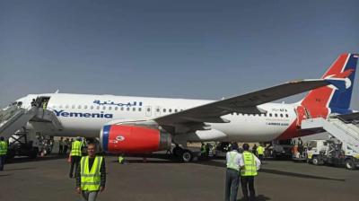المؤتمر نت - وصلت إلى مطار صنعاء الدولي اليوم رحلة الخطوط الجوية اليمنية، قادمة من المملكة الأردنية الهاشمية