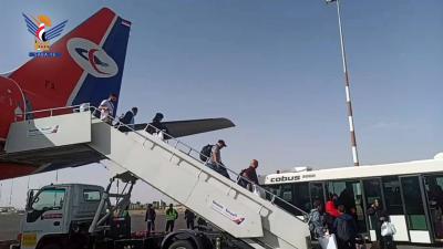 المؤتمر نت - 270 راكباً يصلون مطار صنعاء قادمين من الأردن