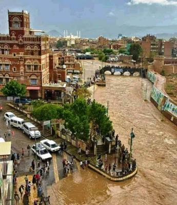 المؤتمر نت - أرقام للإبلاغ بأضرار سيول الأمطار بصنعاء (طوارئ ميدانية)