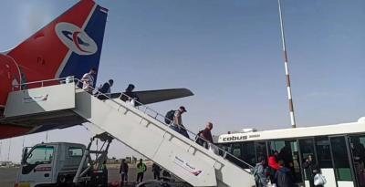 المؤتمر نت - وصلت إلى مطار صنعاء الدولي اليوم رحلة الخطوط الجوية اليمنية قادمة من مطار الملكة علياء الأردني وعلى متنها 279 راكباً