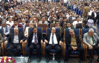 المؤتمر نت - بدأت اليوم بصنعاء فعاليات المؤتمر الثاني للصناعة الدوائية الوطنية، الذي تنظمه الهيئة العليا للأدوية والمستلزمات الطبية بالتعاون مع الاتحاد اليمني لمنتجي الأدوية والهيئة العامة للاستثمار ونقابة الصيادلة اليمنيين وكلية الصيدلة 