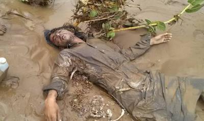 المؤتمر نت - توفي مواطن وأصيب آخر اليوم جراء الأمطار الغزيرة والسيول التي شهدتها مديرية حريب بمحافظة مأرب