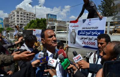 المؤتمر نت - دشنت الشركة اليمنية للغاز اليوم بصنعاء، برنامج البيع المباشر من الغاز المنزلي للمواطنين