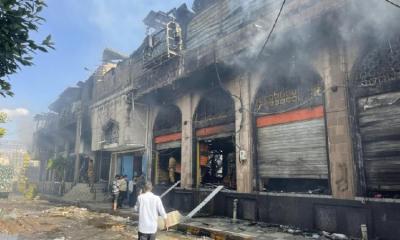 حريق يلتهم مركزاً تجارياً في شارع حدة بصنعاء	 
