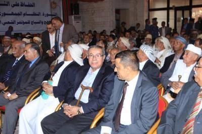 المؤتمر نت - تلقى رئيس المؤتمر الشعبي الأخ صادق بن امين أبو راس، برقيات تهانٍ بمناسبة شهر رمضان المبارك، من عدد من رؤساء وامناء عموم الأحزاب والتنظيمات السياسية في اليمن