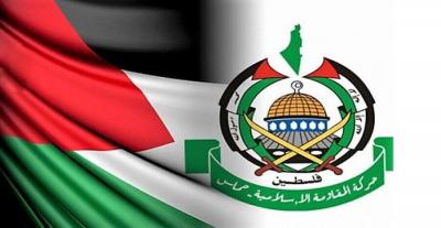 حماس ترد على بيان الدول الـ18	 