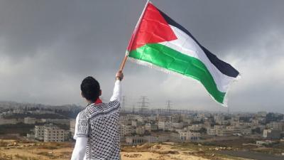 جزر البهاما تعترف رسمياً بدولة فلسطين	 