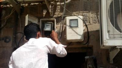 تسعيرة جديدة للكهرباء في صنعاء	 