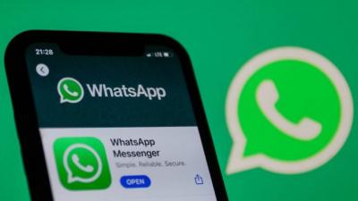 المؤتمر نت - واتساب يطلق ميزة جديدة