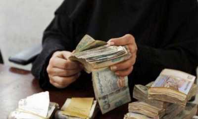 المؤتمر نت - بدء صرف مرتبات شهر أكتوبر في صنعاء