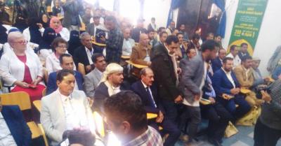 المؤتمر نت -  مشروع زراعة الكلى لـ 200 حالة بإجمالي مبلغ مليار و200 مليون ريال في مستشفى الثورة،