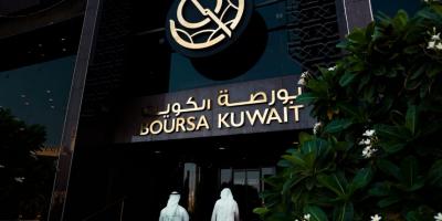 المؤتمر نت -