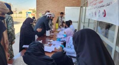 المؤتمر نت - فحص مجاني للسكري والأمراض الصدرية بصنعاء