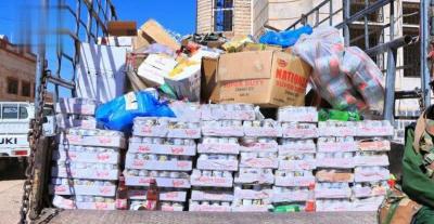 المؤتمر نت -