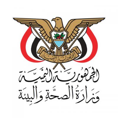 المؤتمر نت - تجنب الخروج إلا للضرورة.
- في حال عدم توفر كمامة: تغطية الأنف والفم بقطعة قماش مبللة.