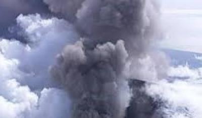 المؤتمر نت - رماد بركاني وأجواء باردة بعدة محافظات