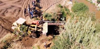 المؤتمر نت -