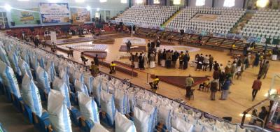 المؤتمر نت -