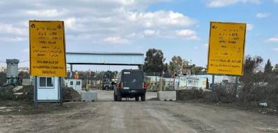 المؤتمر نت -