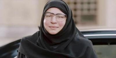 المؤتمر نت -